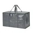 Large Foldable Thick Waterproof Moving Storage Organizer Bag | https://www.bestnamebadges.com