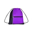 Two Tone Sports Drawstring Backpack Cinch Bag | https://www.bestnamebadges.com
