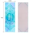 Microfiber Yoga Mat Towel With Corner Pocket | https://www.bestnamebadges.com