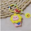 Cartoon Pig Keyring Charm | https://www.bestnamebadges.com