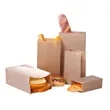 Brown Kraft Paper Bag | https://www.bestnamebadges.com