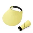 Women Summer Foldable UV Protection Visor Hat | https://www.bestnamebadges.com