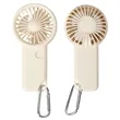 Portable Mini USB Rechargable Handheld Fan With Carabiner | https://www.bestnamebadges.com