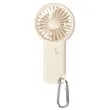 Portable Mini USB Rechargable Handheld Fan With Carabiner | https://www.bestnamebadges.com