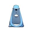 Portable Outdoor Pop Up Shower Tent | https://www.bestnamebadges.com