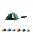Fully Automatic Camping Tents | https://www.bestnamebadges.com