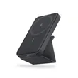 Anker® 622 Magnetic Battery | https://www.bestnamebadges.com