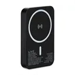 iLive™ Powered 5K Power Bank with Wireless and USB-C | https://www.bestnamebadges.com