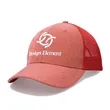 High-Profile Mesh Trucker Cap 6-Panel | https://www.bestnamebadges.com