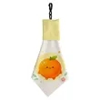 Portable Microfiber Eyeglass Cleaning Cloth W/ Keychain | https://www.bestnamebadges.com