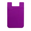 Silicone Wallet | https://www.bestnamebadges.com