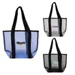 EcoMini Breeze Mesh Tote | https://www.bestnamebadges.com