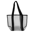 EcoMini Breeze Mesh Tote | https://www.bestnamebadges.com