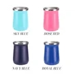 8oz Stainless Steel Yerba Mate Cup | https://www.bestnamebadges.com