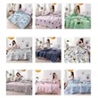 Summer Air-condition Quilt | https://www.bestnamebadges.com