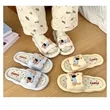 Ultra Soft Platform Slide Slippers | https://www.bestnamebadges.com