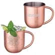 Mosconi Copper Plated Moscow Mule Mug | https://www.bestnamebadges.com