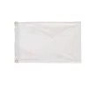 16" x 24" Nylon Flag Single-Sided | https://www.bestnamebadges.com