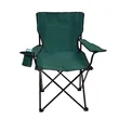 Sports Chair | https://www.bestnamebadges.com