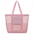 Large Mesh Beach Tote With Multi Pockets | https://www.bestnamebadges.com