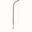 13' Premium Razor Sail Sign Flag, 1-Sided, Ground Spike | https://www.bestnamebadges.com