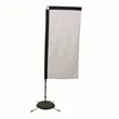7' Premium Rectangle Sail Sign Flag, 1-Sided, Scissor Base | https://www.bestnamebadges.com