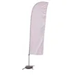 10.5' Value Blade Sail Sign Flag Kit Single-Sided Cross Base | https://www.bestnamebadges.com