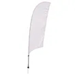 10.5' Value Razor Sail Sign Flag - 1-Sided with Ground Spike | https://www.bestnamebadges.com