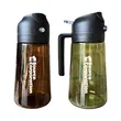 2 in 1 Oil Dispenser and Glass Sprayer for Cooking | https://www.bestnamebadges.com