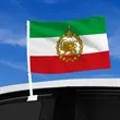 Custom Car Flag | https://www.bestnamebadges.com
