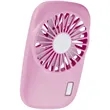 Powerful Personal Mini Rechargeable Cooling Fan | https://www.bestnamebadges.com