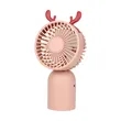 Portable Handheld Fan | https://www.bestnamebadges.com