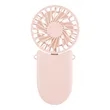 Mini Portable Rechargeable Handheld Fan W/ Lanyard | https://www.bestnamebadges.com