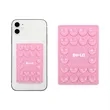 Suction Phone Holder | https://www.bestnamebadges.com