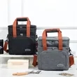Double-Layer Insulated Lunch Box | https://www.bestnamebadges.com