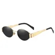 Sunglasses | https://www.bestnamebadges.com