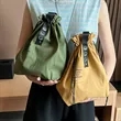 Canvas Drawstring Lunch Bag | https://www.bestnamebadges.com