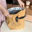 Canvas Drawstring Lunch Bag | https://www.bestnamebadges.com