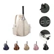 Quilted Tennis Racket Backpack | https://www.bestnamebadges.com