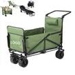 Outdoor Multifunctional Camping Cart,Reclinable And Foldable | https://www.bestnamebadges.com