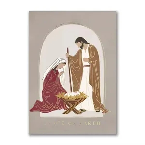 Glorious Family Religious Card