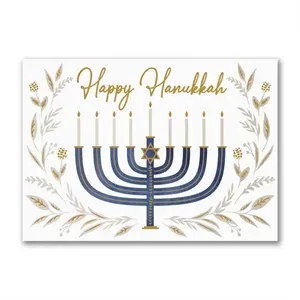 Gilded Menorah Holiday Card