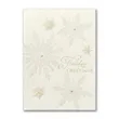 Snowflake Neutral Holiday Card | https://www.bestnamebadges.com