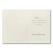 Snowflake Neutral Holiday Card | https://www.bestnamebadges.com