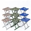 Foldable Portable Stool | https://www.bestnamebadges.com