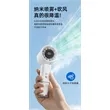 Portable Handheld Nano Mist Hydrating Fan | https://www.bestnamebadges.com