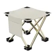Portable Folding Compact Stool | https://www.bestnamebadges.com