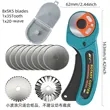 Universal Crafts 45mm Rotary Cutter | https://www.bestnamebadges.com