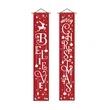 couplet Christmas Decorations Yard Front Porch Sign Set | https://www.bestnamebadges.com