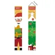 couplet Christmas Decorations Yard Front Porch Sign Set | https://www.bestnamebadges.com